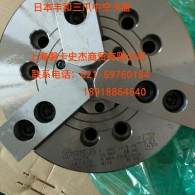 台湾   YAMAKAWA     MR-5N      替换型中切削回转顶针图2