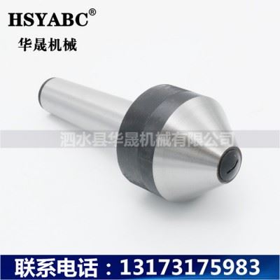 HSYABC 高精伞形回转顶针 莫氏MT5-160伞形顶针  MT5蘑菇大头回转顶针  加工中心MT5伞形顶针图4