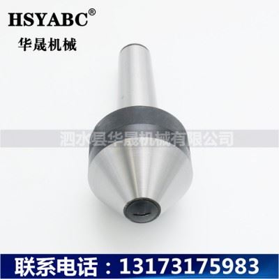 HSYABC 高精伞形回转顶针 莫氏MT5-160伞形顶针  MT5蘑菇大头回转顶针  加工中心MT5伞形顶针图2