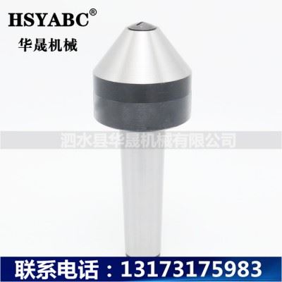HSYABC 高精伞形回转顶针 莫氏MT5-160伞形顶针  MT5蘑菇大头回转顶针  加工中心MT5伞形顶针图1