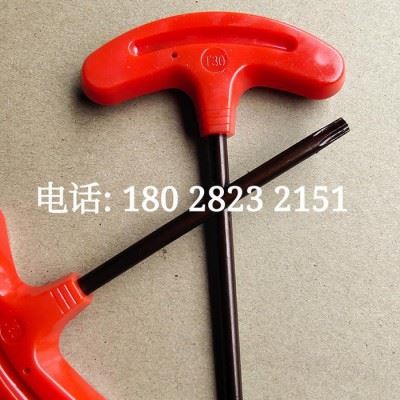 厂家专业生产数控刀具配件 T型梅花扳手T8、红旗扳手、黄旗扳手图4