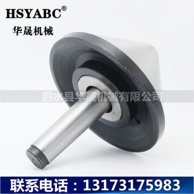 HSYABC 高精伞形回转顶针 莫氏MT5-300伞形顶针  MT5蘑菇大头回转顶针  加工中心MT5伞形顶针图3