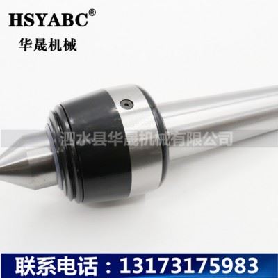 HSYABC MT2合金加长款顶针  MT2高精密回转顶针 莫氏活顶针MT2 加工中心高速回转顶针图3