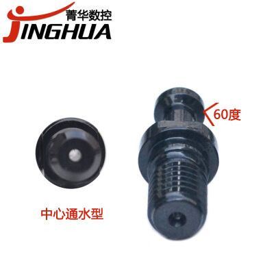 菁华BT30-60°T全黑拉钉 高精密通水型刀柄拉钉规格齐全图5