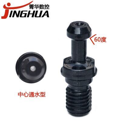菁华BT30-60°T全黑拉钉 高精密通水型刀柄拉钉规格齐全图4