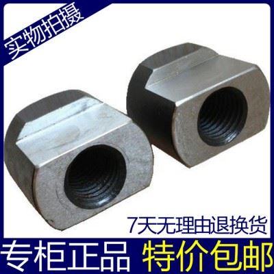海纳组合式液压卡盘滑块梯形块T型块连接块4寸5寸6寸8寸10图1