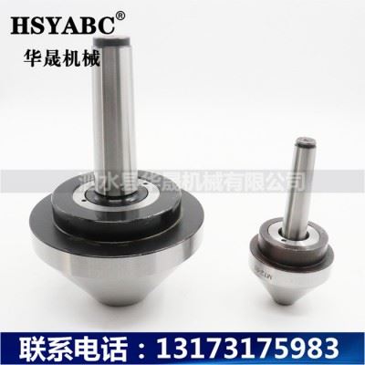 HSYABC 高精伞形回转顶针 莫氏MT4-200伞形顶针  MT4蘑菇大头回转顶针  加工中心MT4伞形顶针图4