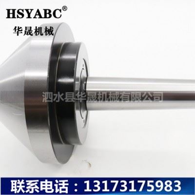HSYABC 高精伞形回转顶针 莫氏MT4-200伞形顶针  MT4蘑菇大头回转顶针  加工中心MT4伞形顶针图1