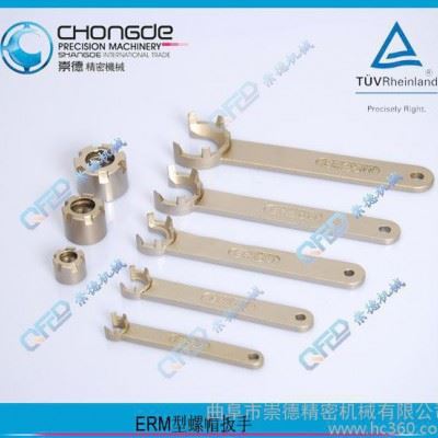 崇德高寿命数控ER扳手，ER-M型扳手图2
