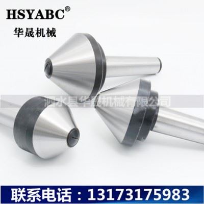 HSYABC 高精伞形回转顶针 莫氏MT6-350伞形顶针  MT6蘑菇大头回转顶针  加工中心MT6伞形顶针图4
