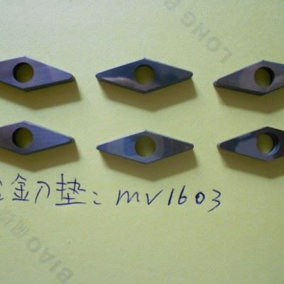 硬质合金刀垫MV1603   合金刀垫  数控刀具配件 双头螺丝 梅花螺丝 旗型扳手 内六角扳手图1