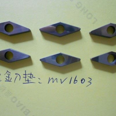 硬质合金刀垫MV1603   合金刀垫  数控刀具配件 双头螺丝 梅花螺丝 旗型扳手 内六角扳手图2