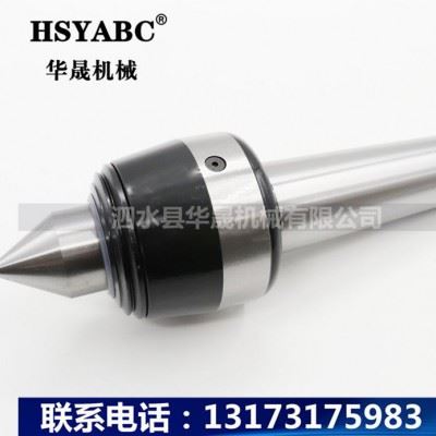 HSYABC MT2高速式回转顶针 高速回转顶针MT2    MT2高精密回转顶针 莫氏活顶针MT2图1
