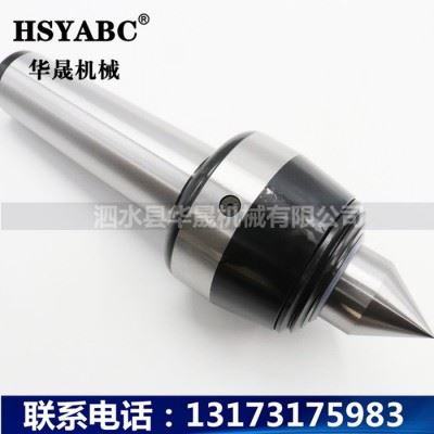 HSYABC MT2高速式回转顶针 高速回转顶针MT2    MT2高精密回转顶针 莫氏活顶针MT2图2