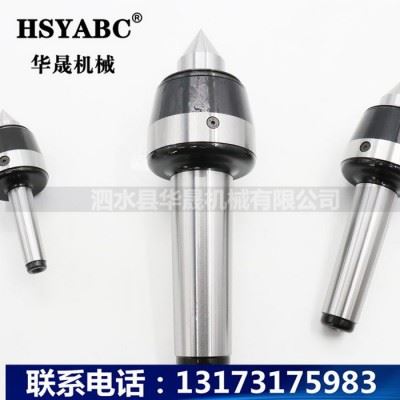 HSYABC MT2高速式回转顶针 高速回转顶针MT2    MT2高精密回转顶针 莫氏活顶针MT2图3