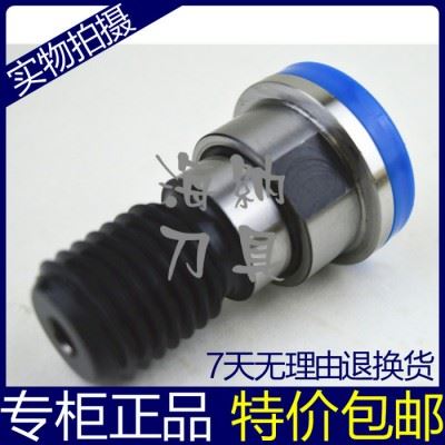 海纳SK40/SK50拉钉高品质**拉钉数控拉杆BT40/5图1