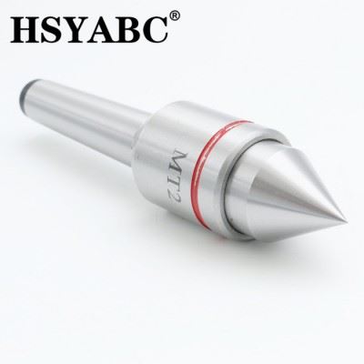 HSYABC  MT5A轻型紧密顶针    MT5A活顶针进口SKF轴承   高精轻型活动顶针 数控车床MT5A回转顶针图1
