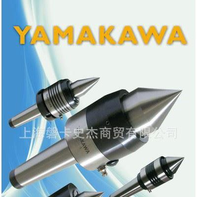 台湾    YAMAKAWA    MR-3    MR-3N     替换型中切削回转顶针图4