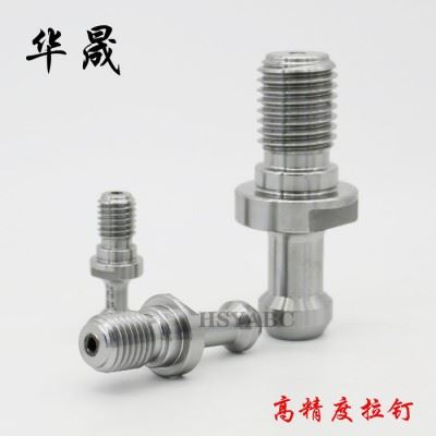 HSYABC   BT30拉钉 数控刀柄拉钉   45度拉钉   高精CNC专用刀柄拉钉  华晟机械可定做各种机械图1