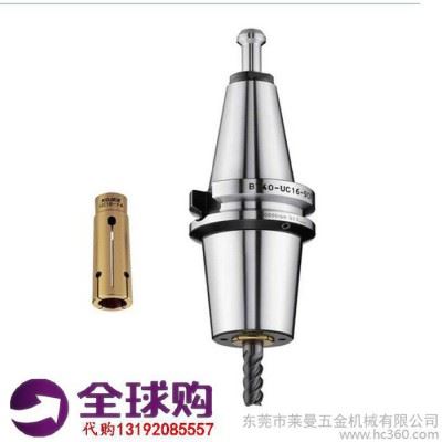 代购            台湾广杰代购KOJEX刀柄UC黄金夹头BT40刀柄侧旁内冷BT40-UC16-90F图1