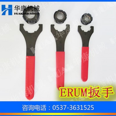 数控刀柄扳手 勾头扳手C32 C42  月牙扳手 全系列勾头图1
