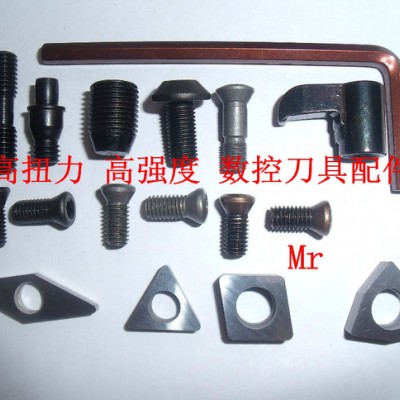 供应三菱MitsubishiL2.5内六角刀具扳手 L型扳手刀具扳手图1