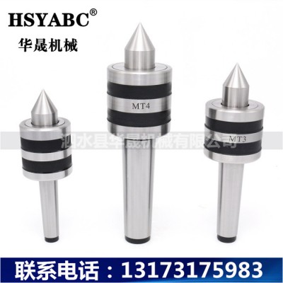 HSYABC  MT5中型回转顶针   莫氏5号活络顶针   高精密防水防尘中型回转顶针 数控车床MT5回转顶针图1