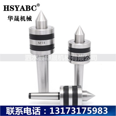 HSYABC  MT3中型回转顶针   莫氏3号活络顶针   高精密防水防尘中型回转顶针 数控车床MT3回转顶针图1
