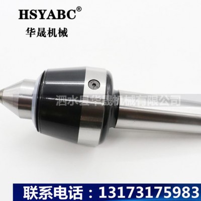 HSYABC高速回转顶针MT5常规款 HSYABC MT5高速回转顶针图4