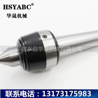 HSYABC高速回转顶针MT5常规款 HSYABC MT5高速回转顶针图2