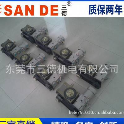 直销三德(SANDE)60DF精密间歇分割器 拉链头机械专用间歇分度头图3