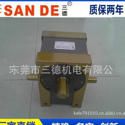 荐 高精度80DF-12-180-2R凸轮分度器 间歇分度头 重负载 现货图1