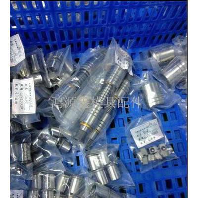 /五金模具配件/非标订做/精密导柱导套/高精度导柱导套图2