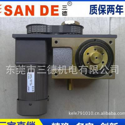 直销 DF心轴型间歇分度头 高精密间歇凸轮分度箱 现货图3
