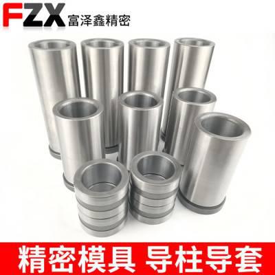 **模具精密导柱 冲模精密辅助导柱 GP辅助导柱导套非标定制图1