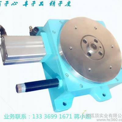 直销卧式气压分度盘 分割器 YF140分度器 适用于钻孔攻牙分度旋转图3