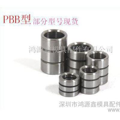 高精密导柱，高精密导套，辅助导柱，精密导柱，订做导柱导套图2