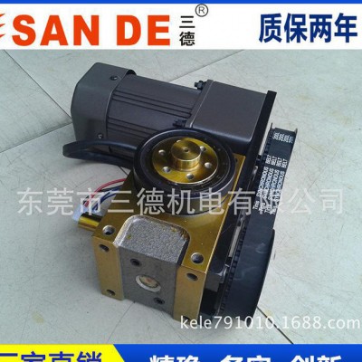 直销 45DF~140DF三德分割器 法兰型多工位分度头 定制图1