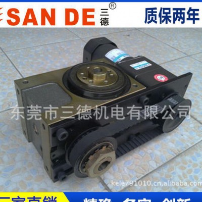 直销 凸缘型间歇分割器 原装高速精密凸轮分度头 定做图1