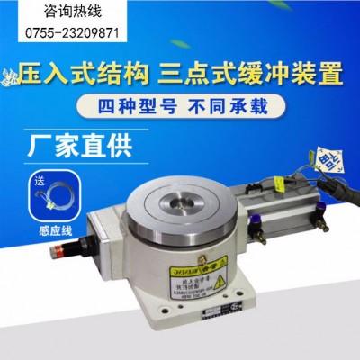 供应增强型气动分度盘｜气动转台批发 旋转台直销 弘昊鑫科技定位防水气动分度盘**图1
