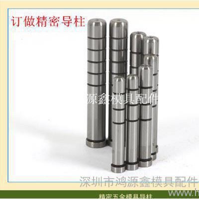 生产导柱导套，精密导柱，精密导套，脱料板导柱，订做导柱导套图1