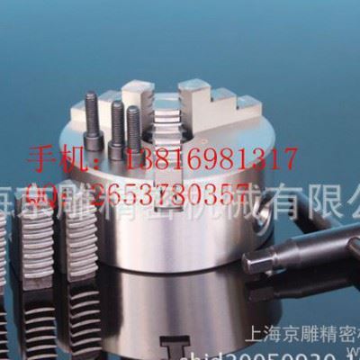 台湾卡盘 日月潭卡盘 K11-100三爪卡盘 车床卡盘 分度头三爪卡盘图2