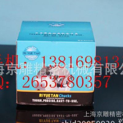 台湾卡盘 日月潭卡盘 K11-100三爪卡盘 车床卡盘 分度头三爪卡盘图1