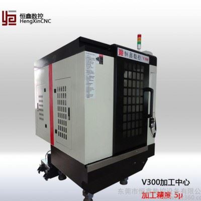 小型数控加工中心加装数控分度头更省人工应用图2