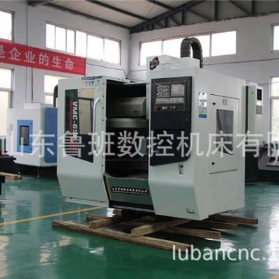 鲁班销售VMC650小型数控铣床 三线轨加工中心 小型加工中心图4