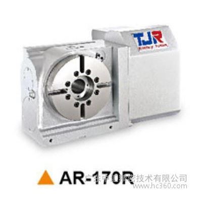 供应台湾产TJR谭佳数控AR170R四轴分度盘/数控分度转台/数控分度头图3