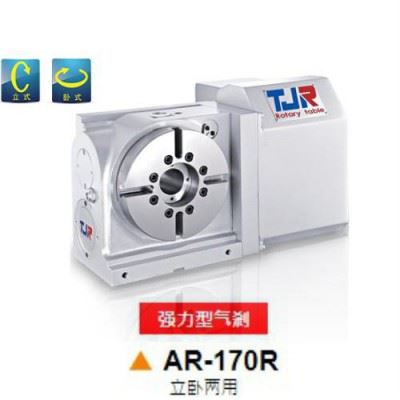 批发台湾潭佳AR-170R 分度盘数控转台第四轴图1