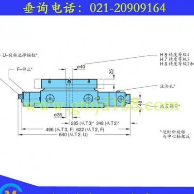 德国FIBRO分度盘，11.11.3型台面直径320固定等分气动内控转台图1