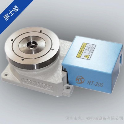 供应分度盘 惠士顿HSD-200RT 2015新款精密旋转电动分度盘分度头图1