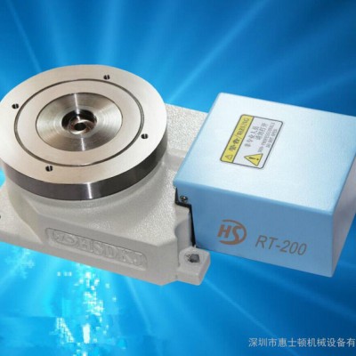供应分度盘 惠士顿HSD-200RT 2015新款精密旋转电动分度盘分度头图3
